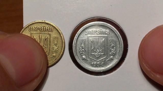 Редкие 2 копейки 1994 за 5000 грн! Перепутка с 10 копеек! Как определить? смотреть онлайн