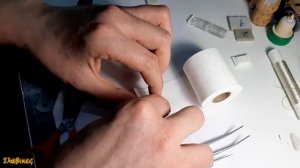 Изготовление мешков с песком в 1:35 масштабе