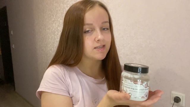 МАСКА ДЛЯ ВОЛОС ИЗ ЧЕСНОКА - ЧЕСНОЧНАЯ МАСКА - ВОЛОСЫ ПАХНУТ ЧЕСНОКОМ?