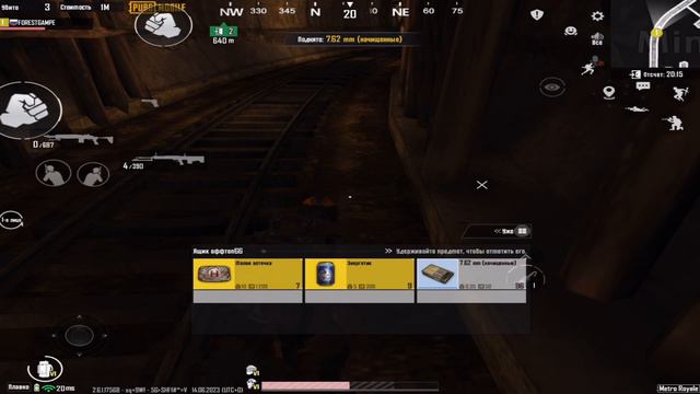 ЗАБЫЛ ЗАКУП ЗАЙДЯ НА 5 КАРТУ В НОВОМ МЕТРО РОЯЛЬ 2.0/PUBG MOBILE/ПАБГ МОБАИЛ смотреть онлайн