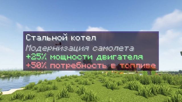 10 ЛУЧШИХ МОДОВ на МАЙНКРАФТ 1.20.1 (ОБЗОР МОДОВ) смотреть онлайн