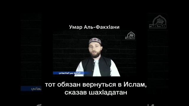 Аллаh - Создатель вселенной и всего, что в ней смотреть онлайн