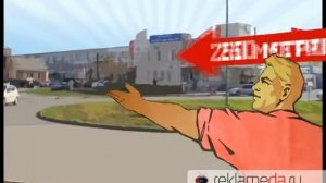 Техно-Маркет