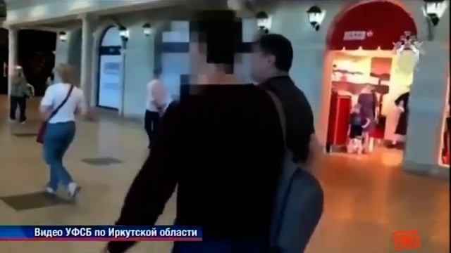 В Московском аэропорту задержан иркутский министр Сергей Шеверда смотреть онлайн