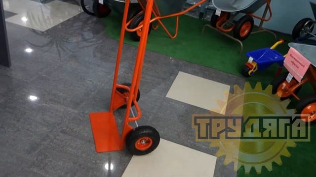 Тележка для кег НТ0707 смотреть онлайн