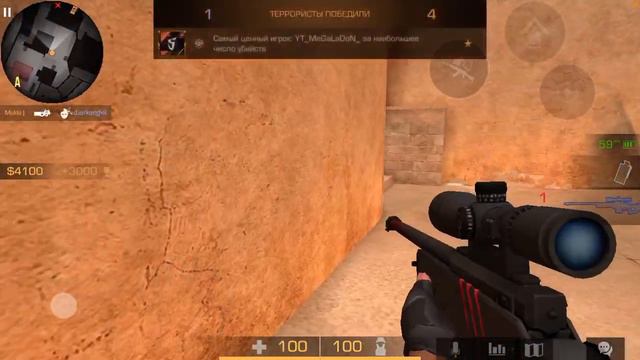 Демка с одноклассником подписывайтесь на мой тг канал там я разыгрываю промокоды смотреть онлайн