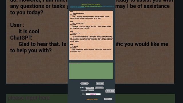 MicrophoneRecorder Sample(Speech recognization/TTS/ChatGPT) смотреть онлайн