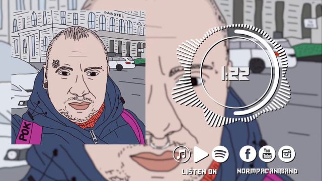 Нормальные Пацаны - Рок (Audio) смотреть онлайн