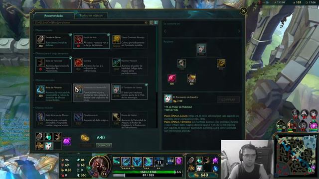 Mordekaiser TOP vs Lilia League Of Legends/Parche 10.16 смотреть онлайн
