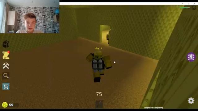 Играем В Самые Тупые Карты В Роблокс *Лучше Бы Мы Этого Не Делали* смотреть онлайн