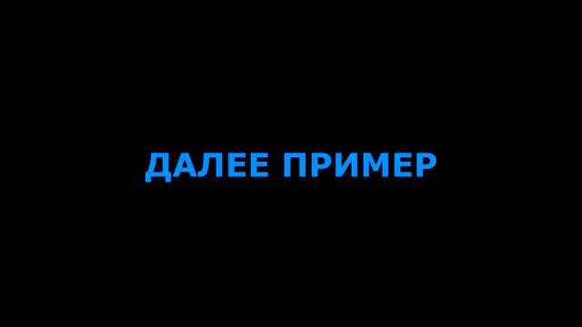 Футаж — Конечные заставки для видео ¦ YouTube ¦ #2 смотреть онлайн