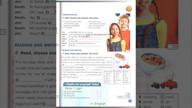 4-grade. P:66-67. Activity book. Extra check 6. 4-сынып. 76-77-бет ағылшын смотреть онлайн