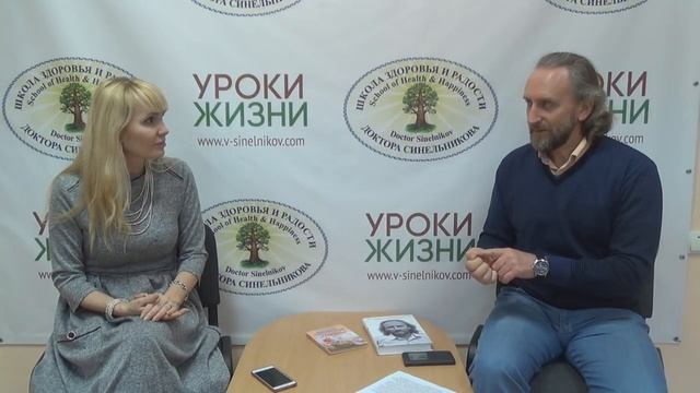 Ребенок не хочет учиться. Валерий Синельников и Марина Сухинина смотреть онлайн