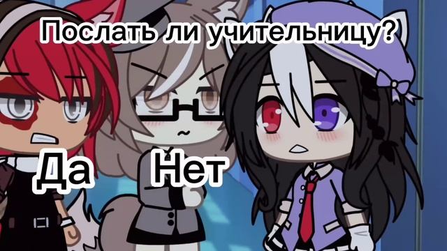 -[??]- мой выбор -[??]- смотреть онлайн