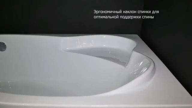 Презентация акриловой ванны Royal Bath ALPINE смотреть онлайн