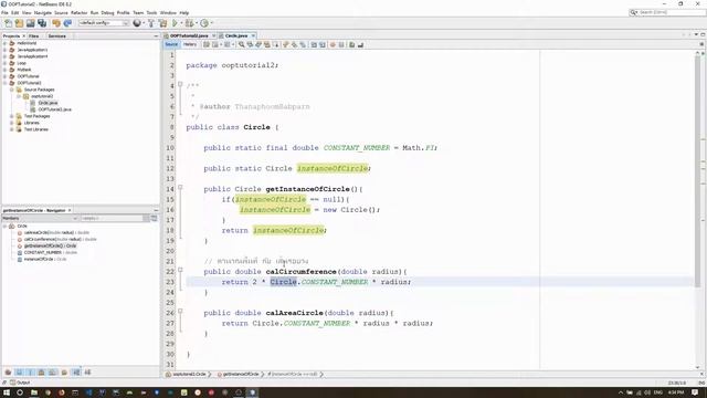 Java Programming - ตัวอย่าง Singleton Pattern смотреть онлайн