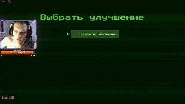 ФНАФ 9 ВЫШЕЛ НА АНДРОЙД (МБ ФИНАЛ)#4 смотреть онлайн