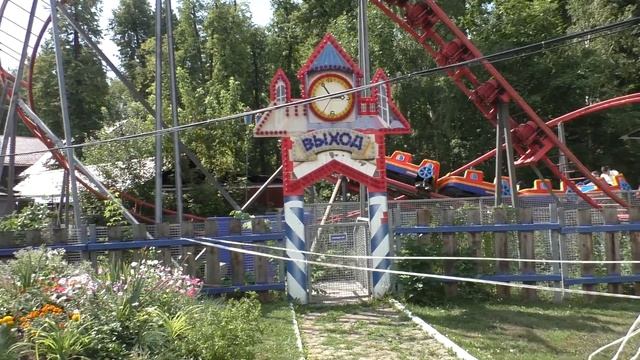 Уфа. Прогулка в парке " Волшебный Мир" Vlog смотреть онлайн