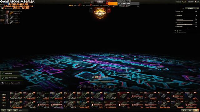 зоопарк (ещё раз) смотреть онлайн