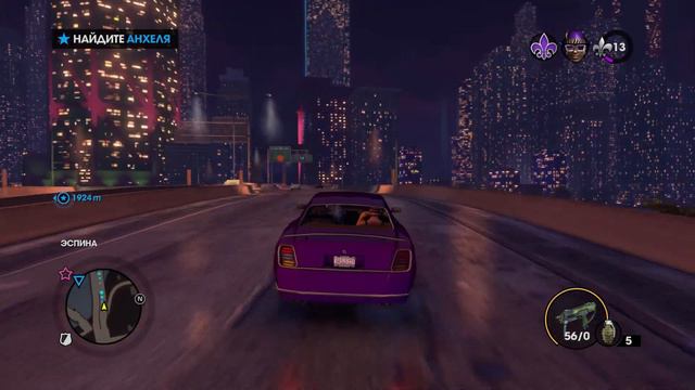 Прохождение Saints Row 3 (The Third): Миссия #14 - Возвращение в Стилпорт смотреть онлайн