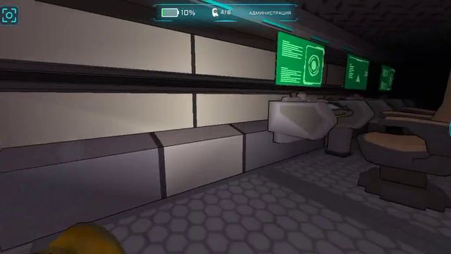 выживаем на космическом корабле спасаем малышей космонавтов.among us online 3D смотреть онлайн