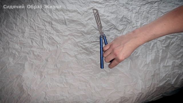 Нож бабочка. Трюк усложненный Knuckle Duster v2 сложный балисонг в slomo смотреть онлайн