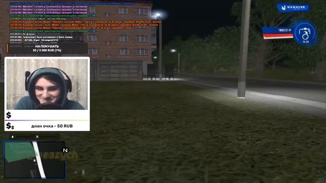 ? #СТРИМ | ИГРАЕМ НА NAMALSK RP | КУПИЛИ ДОМ | ИНВАЙТ В ФАМУ ? смотреть онлайн