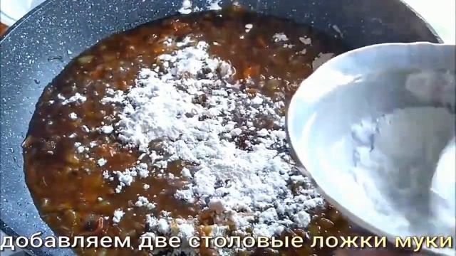 НАВАРИСТЫЕ и СЫТНЫЕ ЩИ с говядиной и паприкой. смотреть онлайн