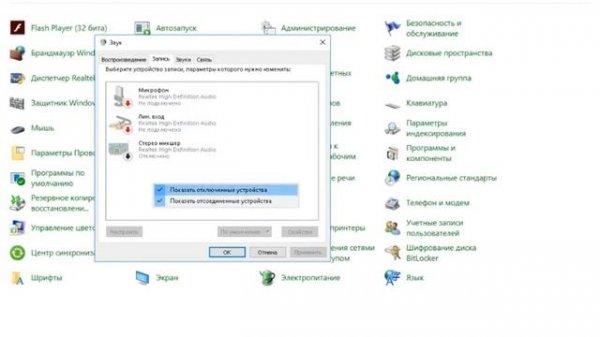 Star Wars Battlefront II у кого вылетает при входе на карту или создание новой игры РЕШЕНИЕ!