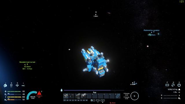 Space Engineers ► Super Engineer Adventures►ч.23 -  База торговцев!