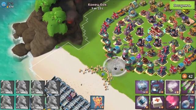 BOOM BEACH МАКСИМАЛЬНЫЕ ВОИНЫ 21 ЛВЛ смотреть онлайн