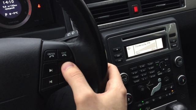 Обзор интерьера и экстерьера Volvo XC70 Overview Of The Interior And Exterior Of The Volvo XC70