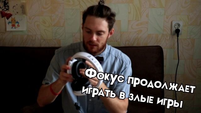 Razer Kraken Pro White наушники | Обзор и Unboxing By PlayGrime