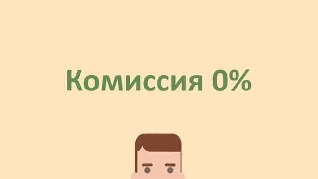 Видеопрезентация создание для кредитной организации. Видеопрезентация заказать смотреть онлайн