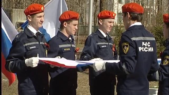 Складывание флага в честь павших смотреть онлайн