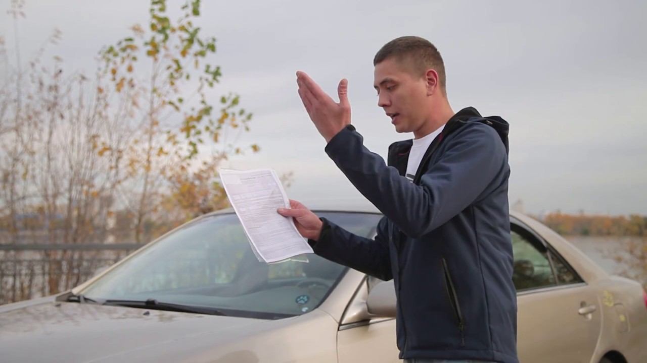 Онлайн страхование. Работает или миф? смотреть онлайн