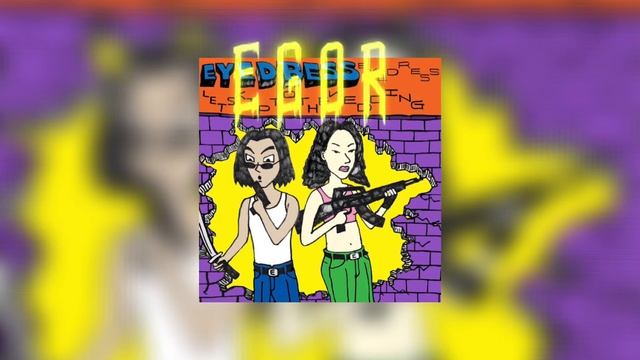 Eyedress - Jealous 1 час/1 hour смотреть онлайн