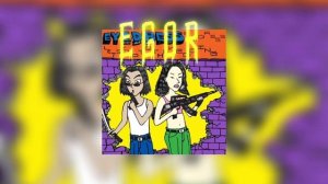 Eyedress - Jealous 1 час/1 hour