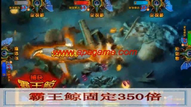 IGS Dragon Hunter Plus Fishing Game Machine Dragon Hunter Plus Game Board смотреть онлайн