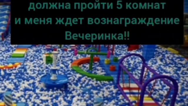 •Dreamcore сериал• 