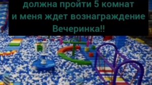 •Dreamcore сериал• "Веселина в мире dreamcore" 1 серия