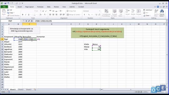 Logička funkcija IF (Excel 2010) смотреть онлайн