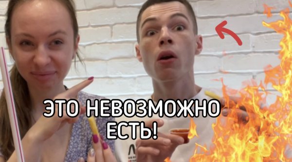 ФАСТФУД В ДУБАЕ ??