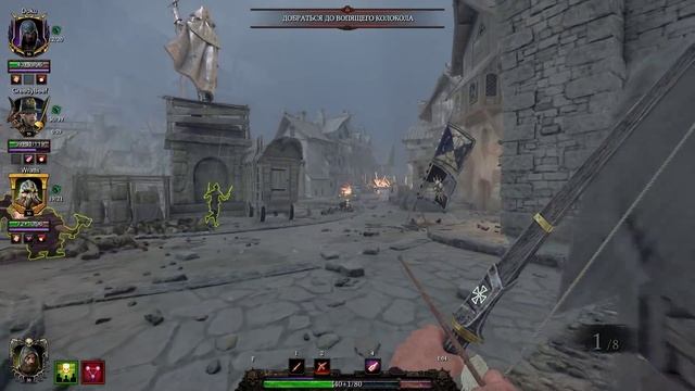 Обучающие видео игры на Крубера (класс Охотник) игра с луком Warhammer Vermintide 2 смотреть онлайн
