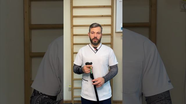 #shorts Как правильно ходить с тростью?? смотреть онлайн