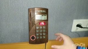Как изменить индивидуальный код на домофоне cyfral CCD-20