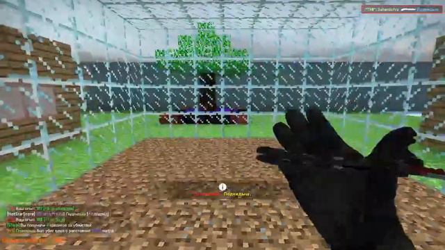 Мувик №2 Достал нож режь! смотреть онлайн