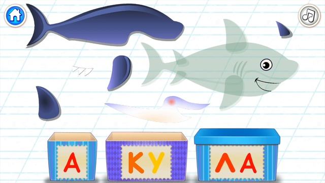 Учим буквы алфавита смотреть онлайн