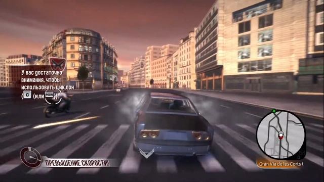 Прохождение игры WheelMan #3 Румыны и Мигель смотреть онлайн