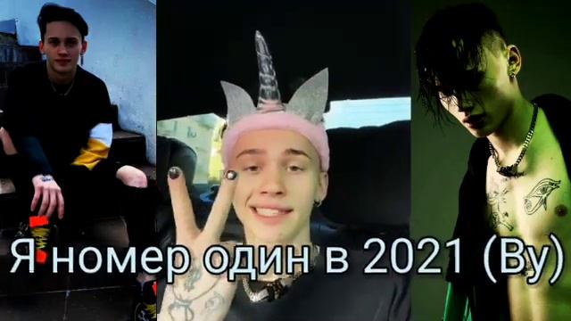 Даня Милохин-Обращение к 2020 году(СЛИВ КЛИПА+ТЕКСТ) смотреть онлайн